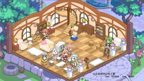 ӹ֮Ұ跽֮һ¥ͼ[ͼ]ͼƬ4