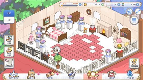 ӹ֮Ұ跽֮һ¥ͼ[ͼ]ͼƬ7