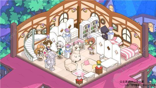 ӹ֮Ұ跽֮һ¥ͼ[ͼ]ͼƬ8