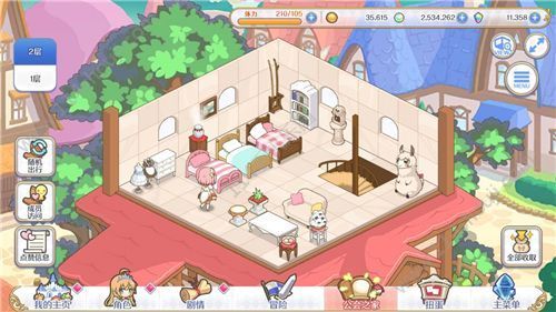 ӹ֮Ұ跽֮һ¥ͼ[ͼ]ͼƬ10