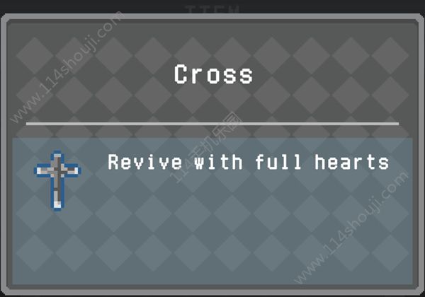 ֵԹԴȫɫboss淨ȫ[ͼ]ͼƬ7