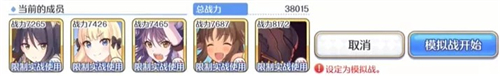 ӹսô򣿹սƼ[ͼ]ͼƬ2