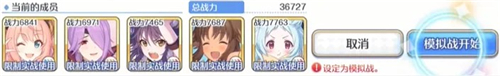 ӹսô򣿹սƼ[ͼ]ͼƬ3