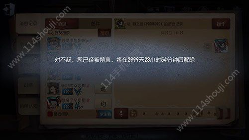 ˸񱻽3000ô죿3000[ͼ]ͼƬ1