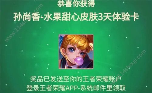 ҫɫлɫл뷽[ͼ]ͼƬ3