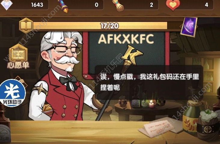 ԶôKFCһ룿KFCȫһ[ͼ]ͼƬ1