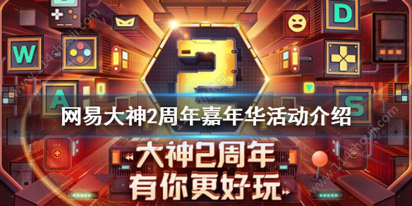 ״ܣ2껪ַ[ͼ]ͼƬ1