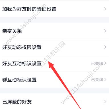 QQ520޶ַôã520޶ַȡ[ͼ]ͼƬ3