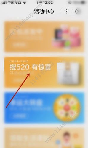 ٶ520ô棿ٶ520ħз[ͼ]ͼƬ3