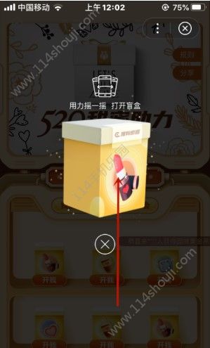 ٶ520ô棿ٶ520ħз[ͼ]ͼƬ5