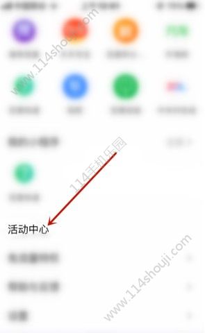 ٶ520ô棿ٶ520ħз[ͼ]ͼƬ2