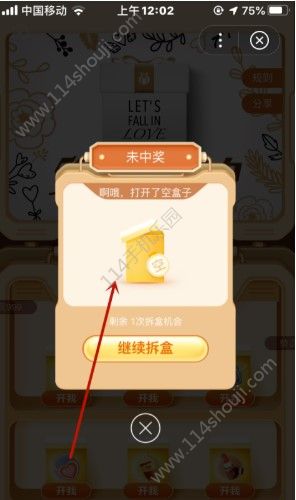 ٶ520ô棿ٶ520ħз[ͼ]ͼƬ6
