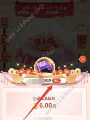 ô˶ӣ618˶ӷһ[ͼ]ͼƬ5