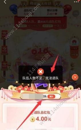 ô˶ӣ618˶ӷһ[ͼ]ͼƬ6