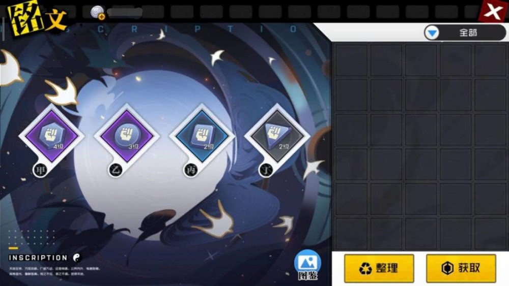 һ֮νôãĦȡ[ͼ]ͼƬ3