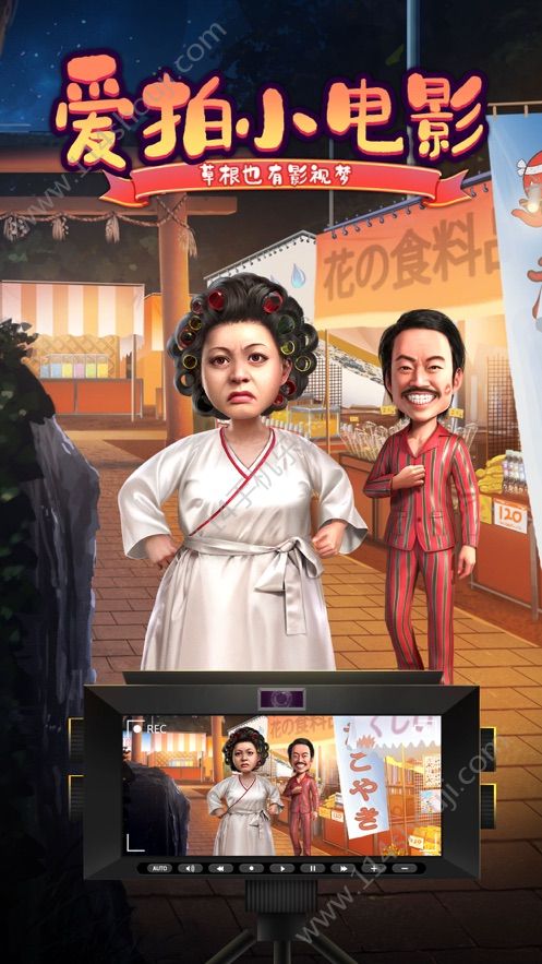 СӰһʲôһô죿[ͼ]ͼƬ2