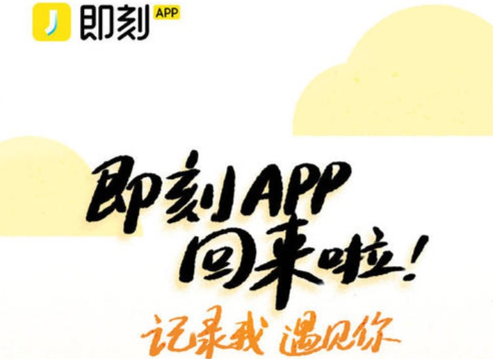 ô룿APP޸ķ[ͼ]ͼƬ1