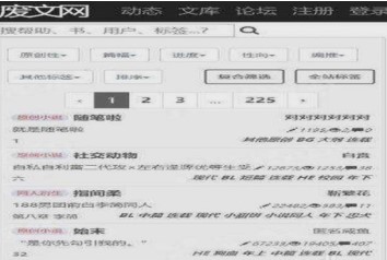 ôע˺ţ2020[ͼ]ͼƬ3