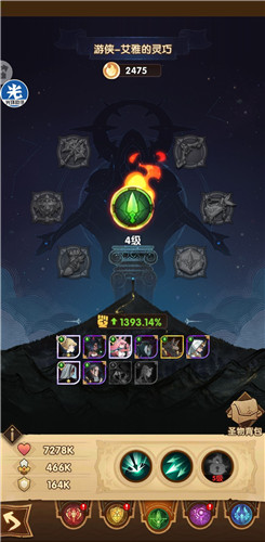 Զʱ֮Ƽʱ֮ħƽ[ͼ]ͼƬ2
