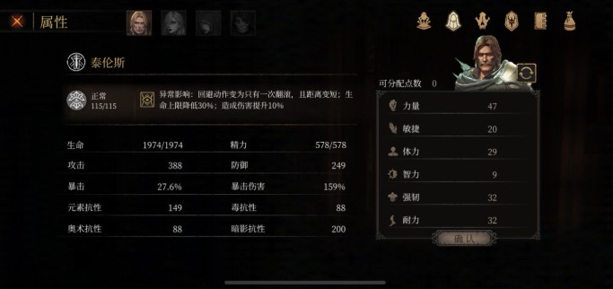 ˹Լӵ㹥ԣȫӵƼ[ͼ]ͼƬ2