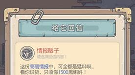 ǿţ鱨ѡʲô鱨鱨㹺[ͼ]ͼƬ1