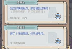 ǿţ鱨ѡʲô鱨鱨㹺[ͼ]ͼƬ3