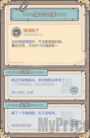 ǿţ鱨ѡʲô鱨鱨㹺[ͼ]ͼƬ2