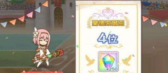 ô棿ʤ[ͼ]ͼƬ2