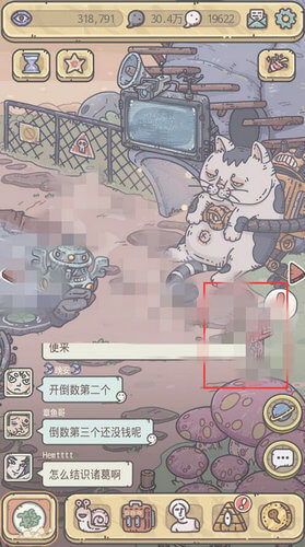 ǿţ˲ʵô˲ʵ[ͼ]ͼƬ2
