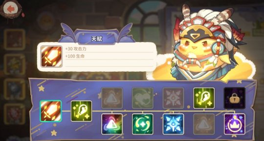 ߴ̽նӶô棿ǿӪ˼·[ͼ]ͼƬ8