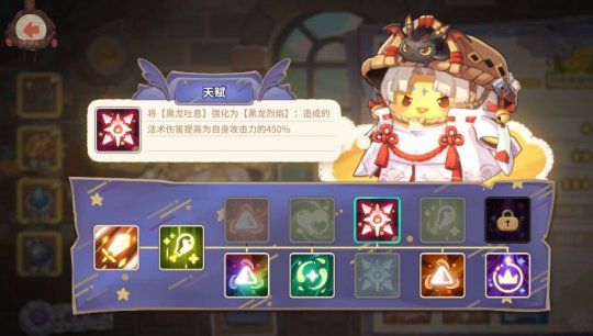 ߴ̽նӶô棿ǿӪ˼·[ͼ]ͼƬ21