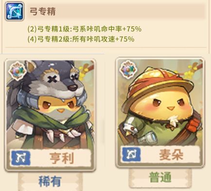 ߴ̽նӶô棿ǿӪ˼·[ͼ]ͼƬ23