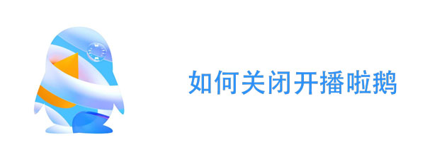 qqôرտ죿ȥرտ췽[ͼ]ͼƬ1