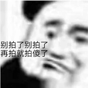 ΢һıһĿɰͼ[ͼ]ͼƬ3