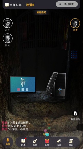 ٱ̽ѿǹԴȫݳС桢ͨһ[ͼ]ͼƬ11