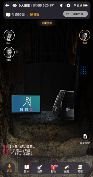 ٱ̽ѿǹԴȫݳС桢ͨһ[ͼ]ͼƬ13