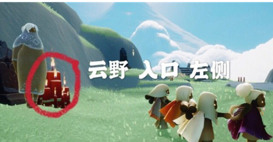 skyڤô727ڤ[ͼ]ͼƬ1