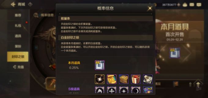 dnfηӡ֮ʲôӡ֮ȡʽ[ͼ]ͼƬ2