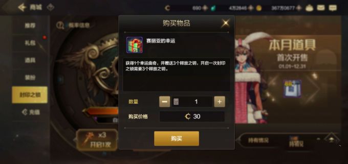 dnfηӡ֮ʲôӡ֮ȡʽ[ͼ]ͼƬ1