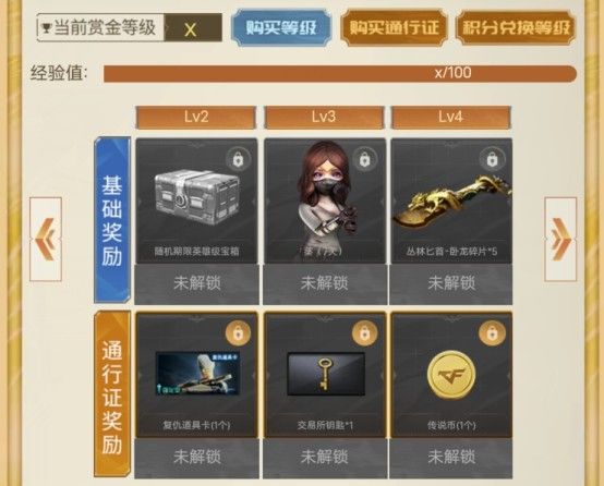 Խߴ˵֮·2ַCF˵֮·2淨[ͼ]ͼƬ5