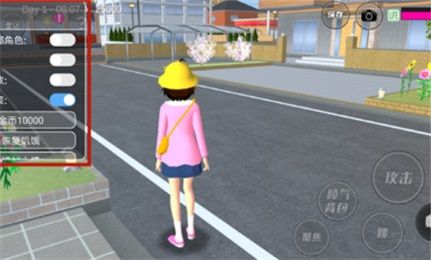 ӣУ԰ģӤ棿Ӥ汾ظµַ[ͼ]ͼƬ1