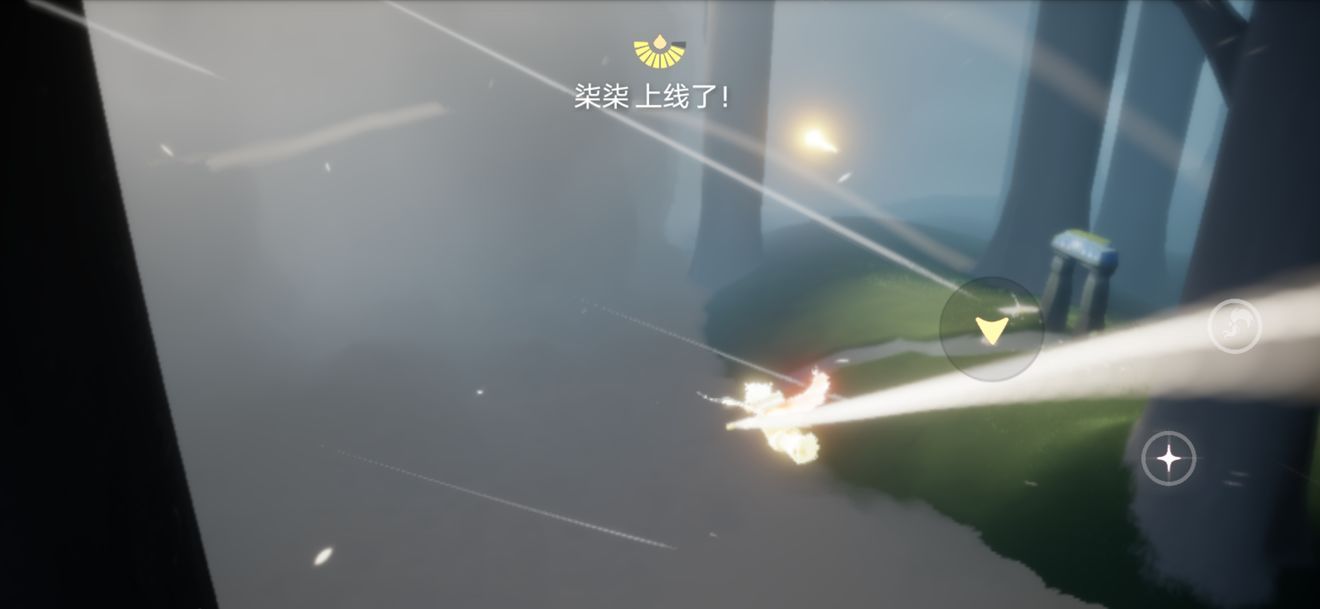 sky8.17ÿص㣺λ·һ[ͼ]ͼƬ2