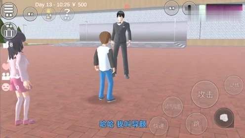 ӣУ԰ģôӤ1.036.00汾Ӥ÷[ͼ]ͼƬ2