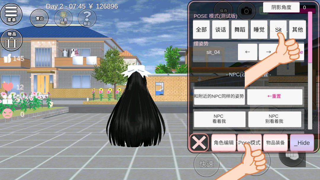 ӣУ԰ģôӤӤָ[ͼ]ͼƬ1