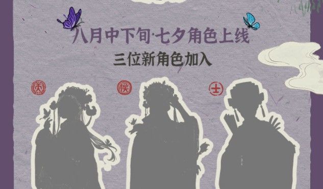 ϰپͼϦʲôϦ½ɫ츳[ͼ]ͼƬ1