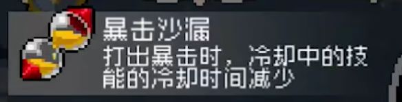 սװͼȫȫװЧ[ͼ]ͼƬ13