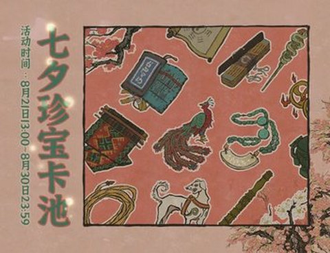 ϰپͼϦʲôʱϦʱ[ͼ]ͼƬ6
