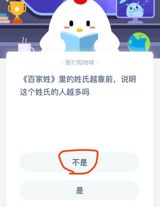 Сũմ823գټԽǰԽ[ͼ]ͼƬ2