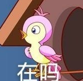 Ϧϼ2020Ϧ񲻹²¸ͼ[ͼ]ͼƬ3