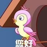 Ϧϼ2020Ϧ񲻹²¸ͼ[ͼ]ͼƬ2
